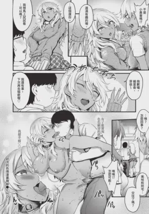 第82頁圖