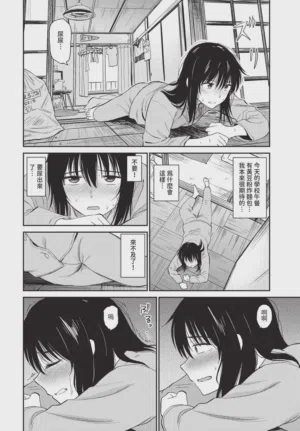 第84頁圖