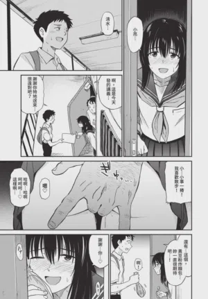 第93頁圖