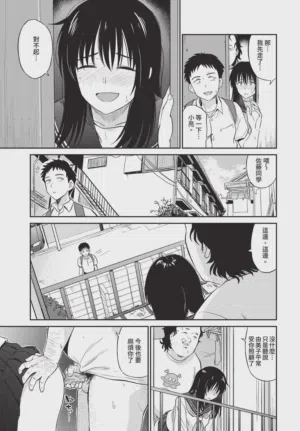 第95頁圖