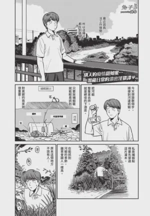 第107頁圖