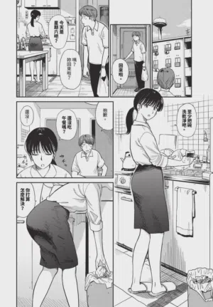第110頁圖
