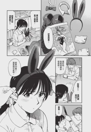 第112頁圖