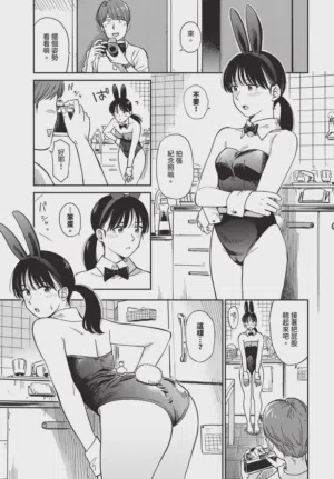 第113頁圖