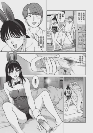 第119頁圖
