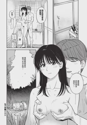第130頁圖