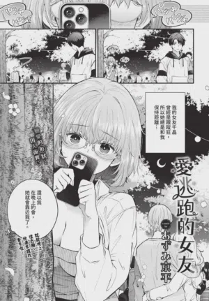 第131頁圖