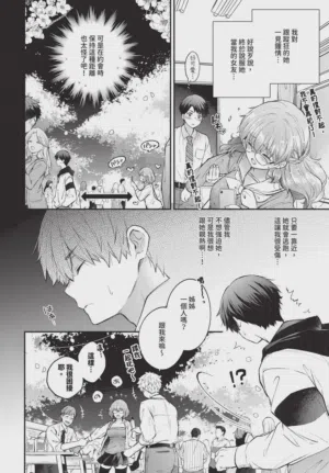 第132頁圖