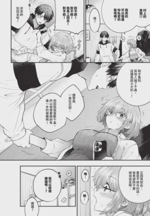 第134頁圖