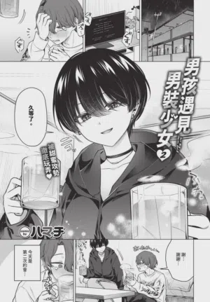 第15頁圖