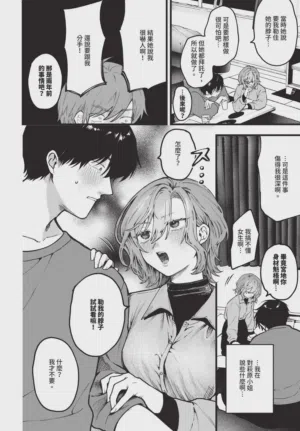 第156頁圖
