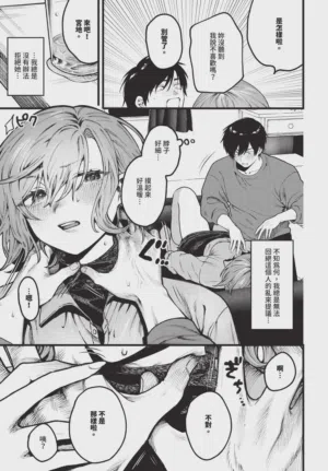 第157頁圖