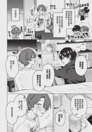 第16頁圖