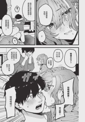 第169頁圖