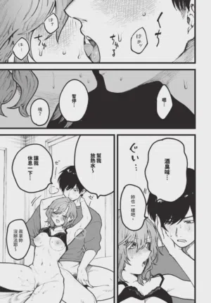 第175頁圖