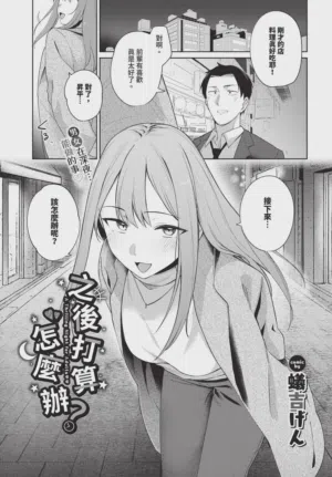 第177頁圖