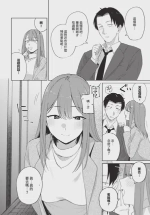 第178頁圖