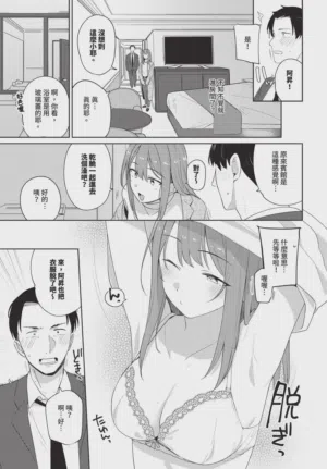 第181頁圖