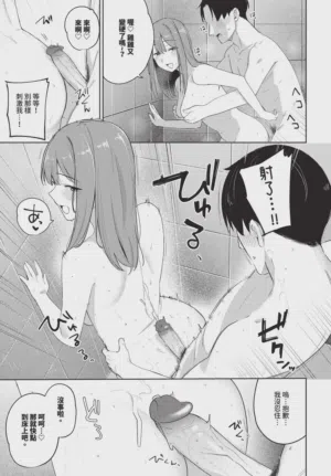 第185頁圖