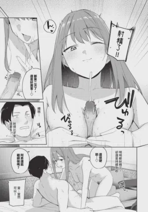 第189頁圖