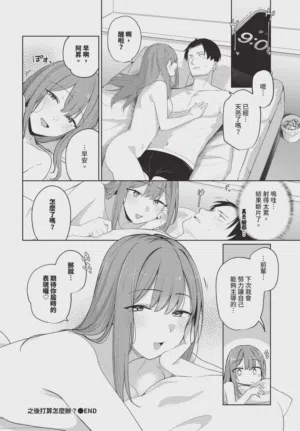 第196頁圖