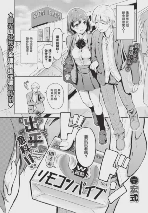 第197頁圖