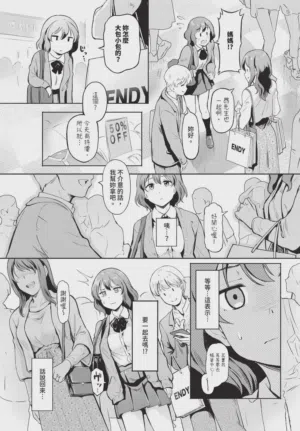 第199頁圖