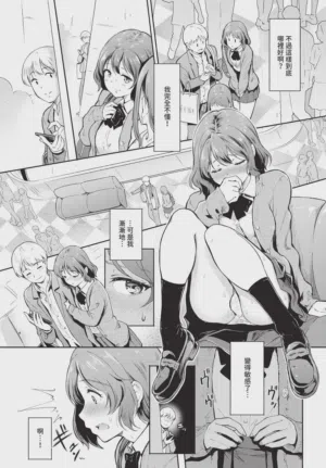 第201頁圖