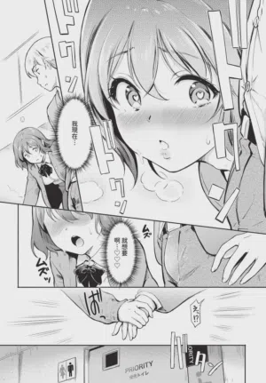 第205頁圖