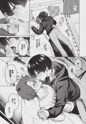 第21頁圖