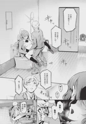 第210頁圖
