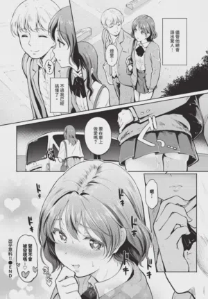 第220頁圖