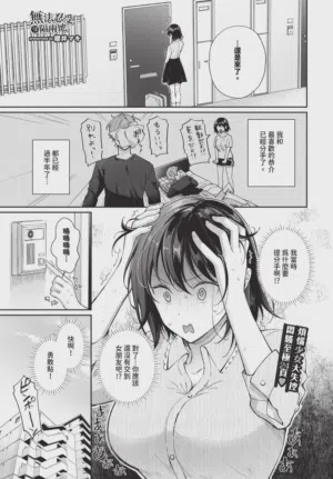 第221頁圖