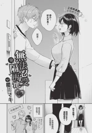 第222頁圖