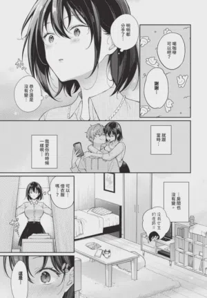 第223頁圖