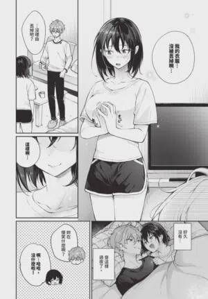 第224頁圖