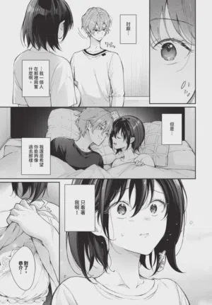 第225頁圖