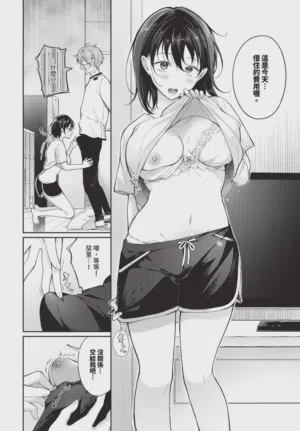 第226頁圖