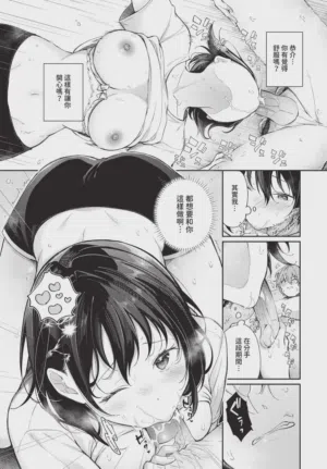第229頁圖