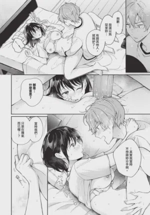 第236頁圖