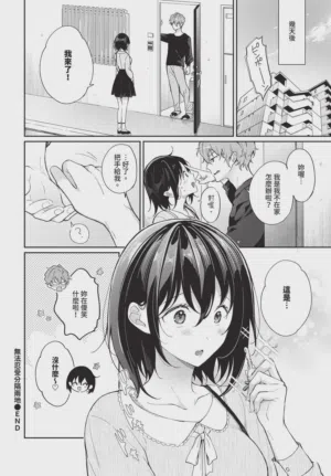 第244頁圖