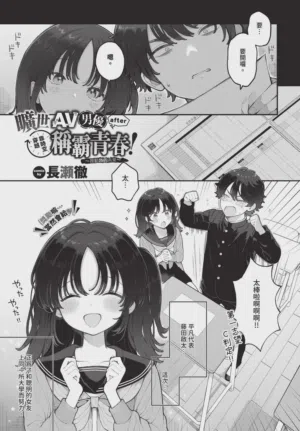 第245頁圖