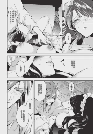 第264頁圖