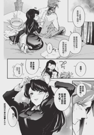 第270頁圖