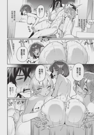 第278頁圖