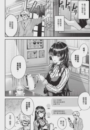 第282頁圖