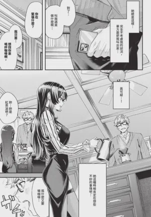 第283頁圖