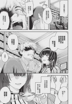 第285頁圖