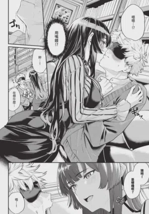 第286頁圖