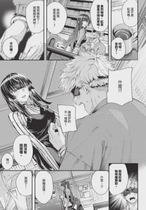 第287頁圖